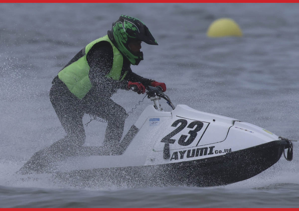 RACE】『「Vintage 550（A）」 「Vintage 550（B）」「Vintage 550